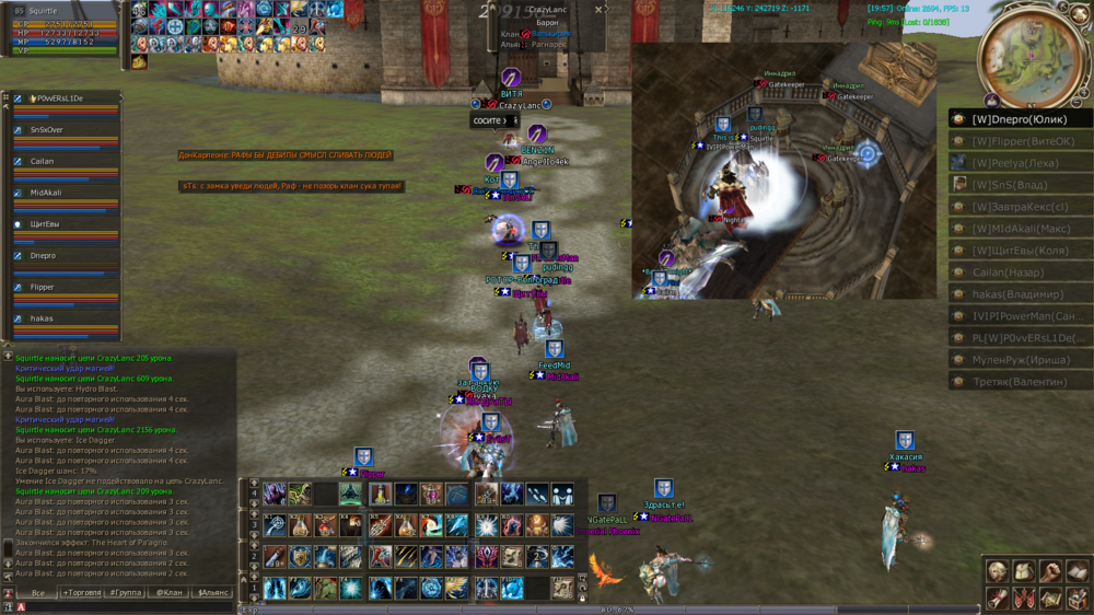 Shot00392.png
