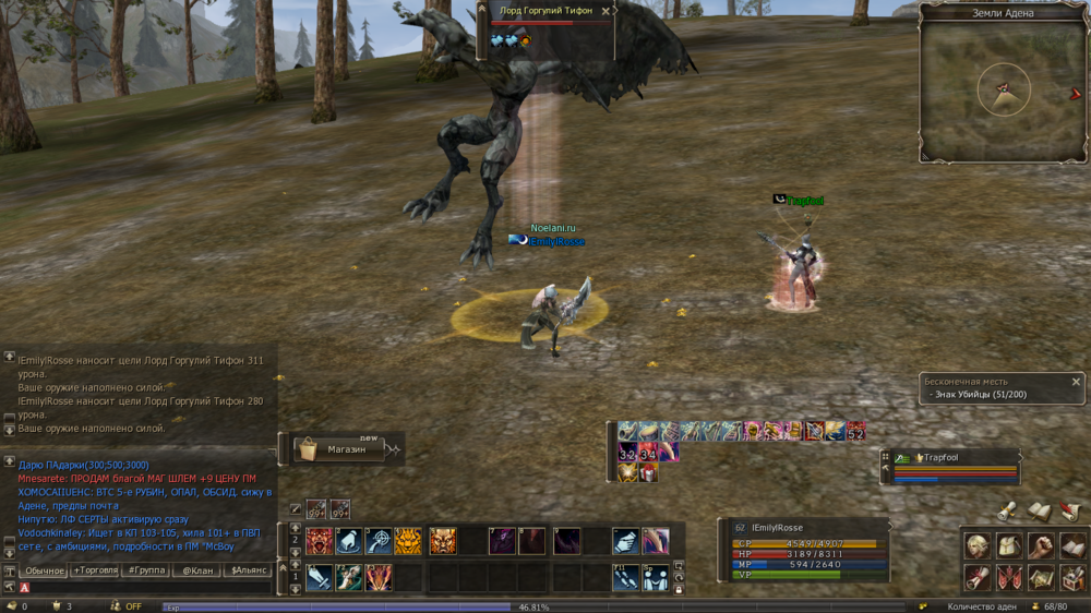 Shot00004.png