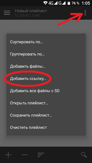 Screenshot_20171103-010509.png.477cd73bfd07d1aed498c13f7ca46e0a.png