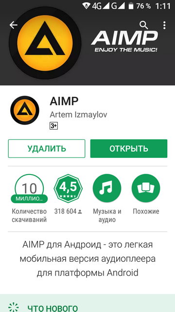 Screenshot_20171103-011104.png.88159c858898985cd5e8745fa3996166.png
