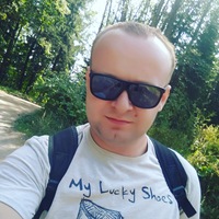 Макей