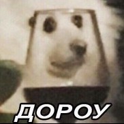 Valer1ch