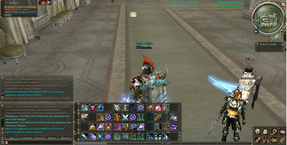Shot00001.jpg