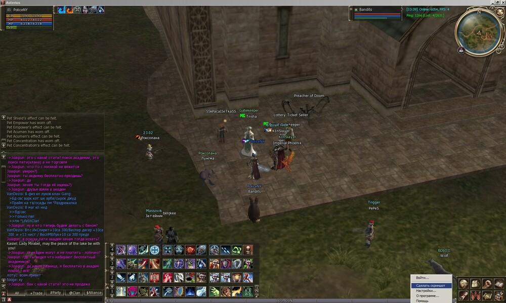 Screenshot_1.jpg