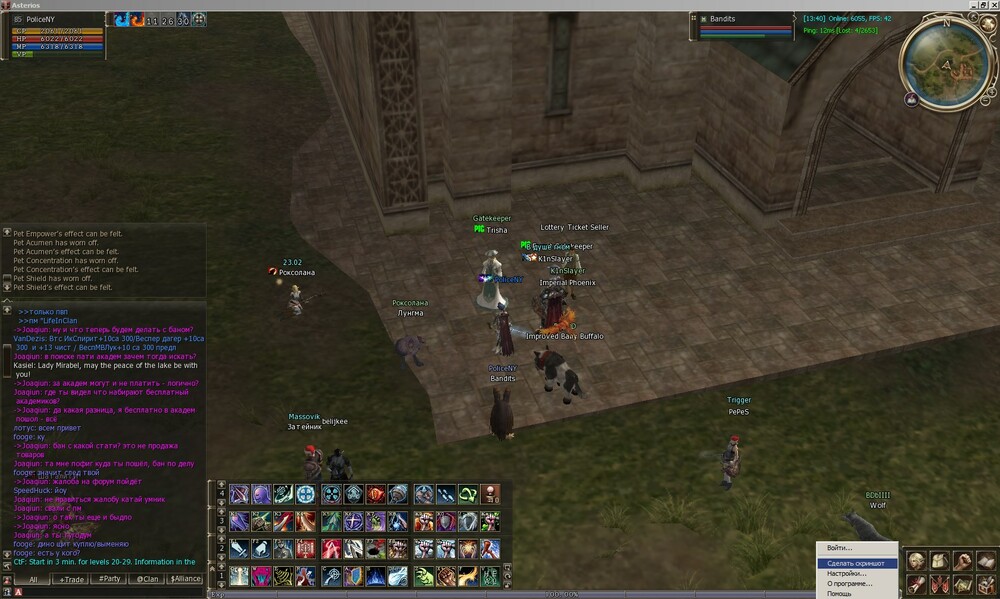 Screenshot_2.jpg