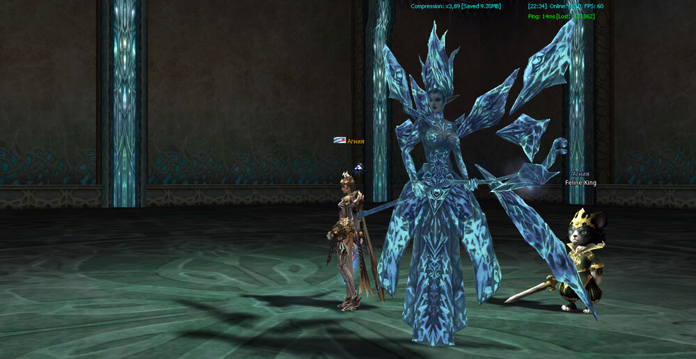 хрустальный лабиринт2.jpg