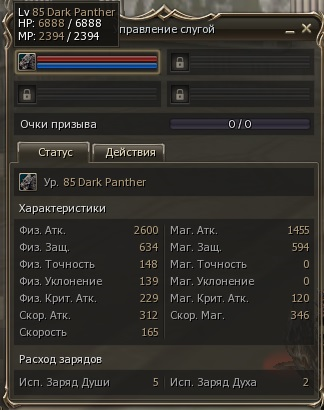 image.png.6e9fefddf12bfccbbc5b670fb29af5a4.png