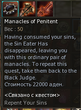 image.png.8fcd7f42bee5743029f0ae843af0e171.png