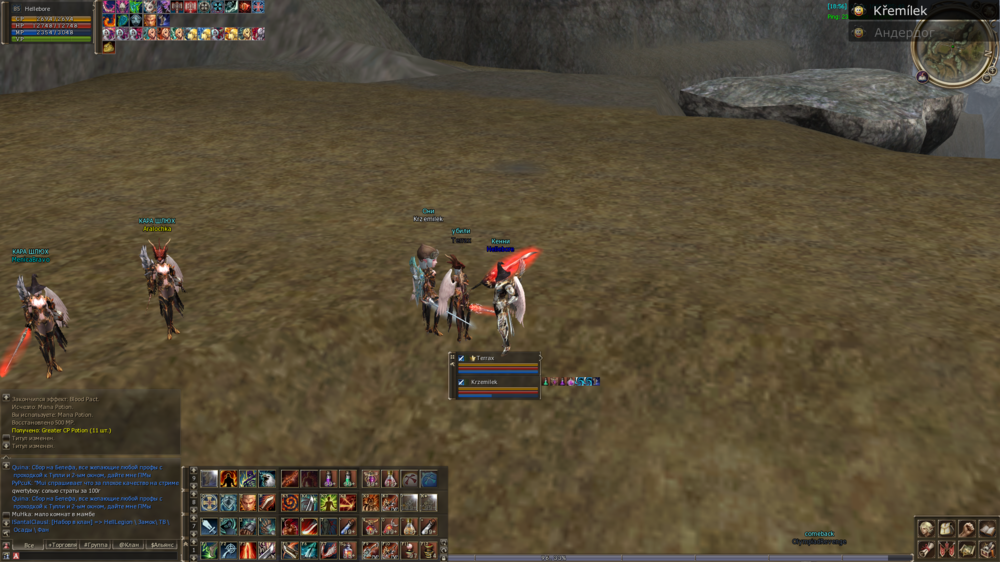 Shot00024.png