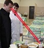 ЖенщинаСЛуком
