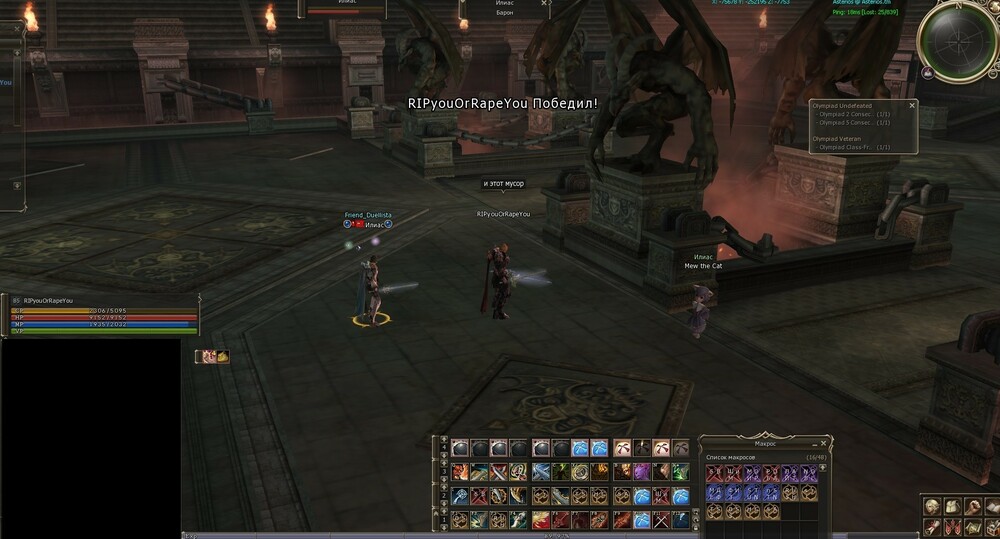 Screenshot_23.thumb.jpg.5242cfebb62137911123ab2cd11fb676.jpg