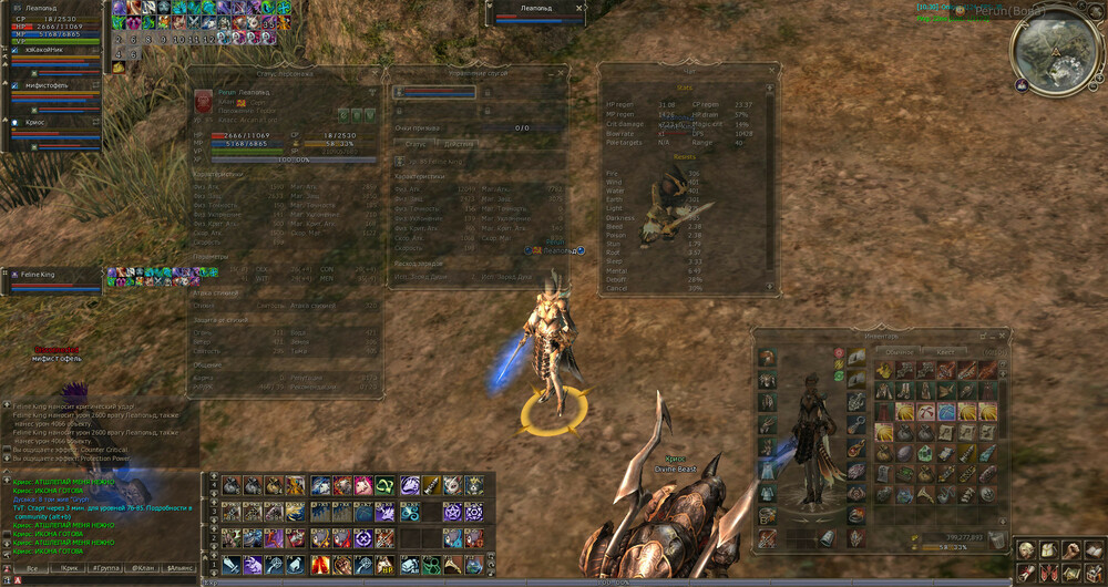 Shot00002.jpg