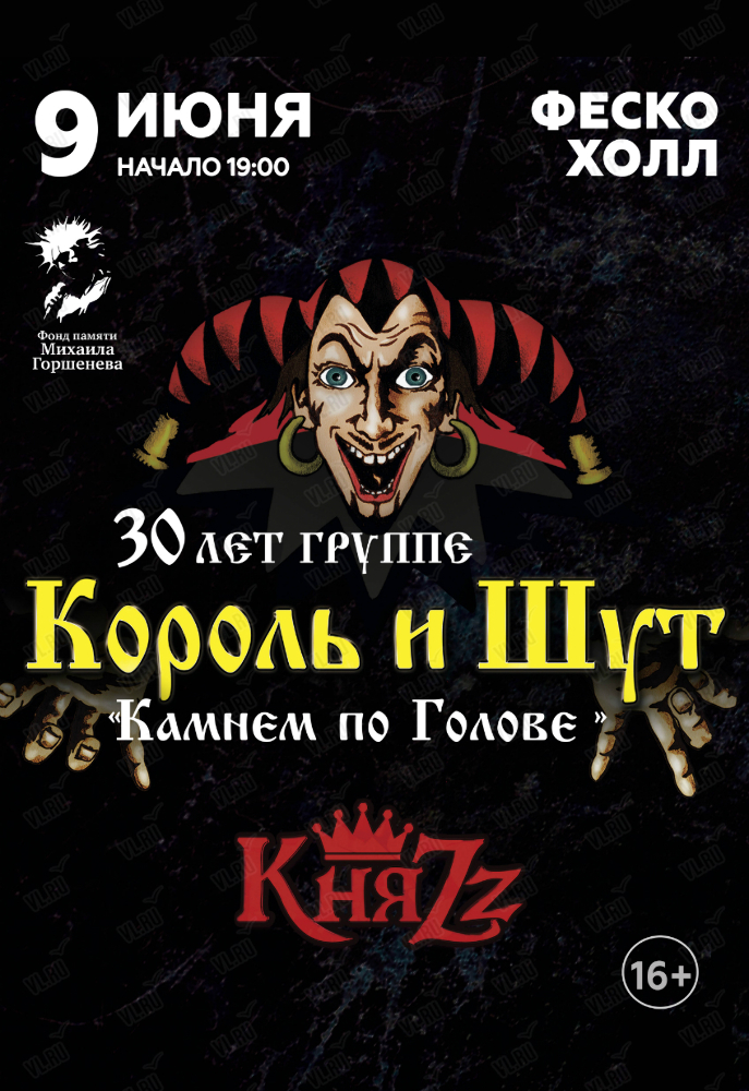 image.png.4f8bb90f99be8207056ece5b2fbbac02.png