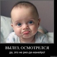 Tiamatik