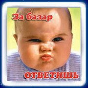 КоламбияПикчер