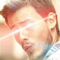 Пивас