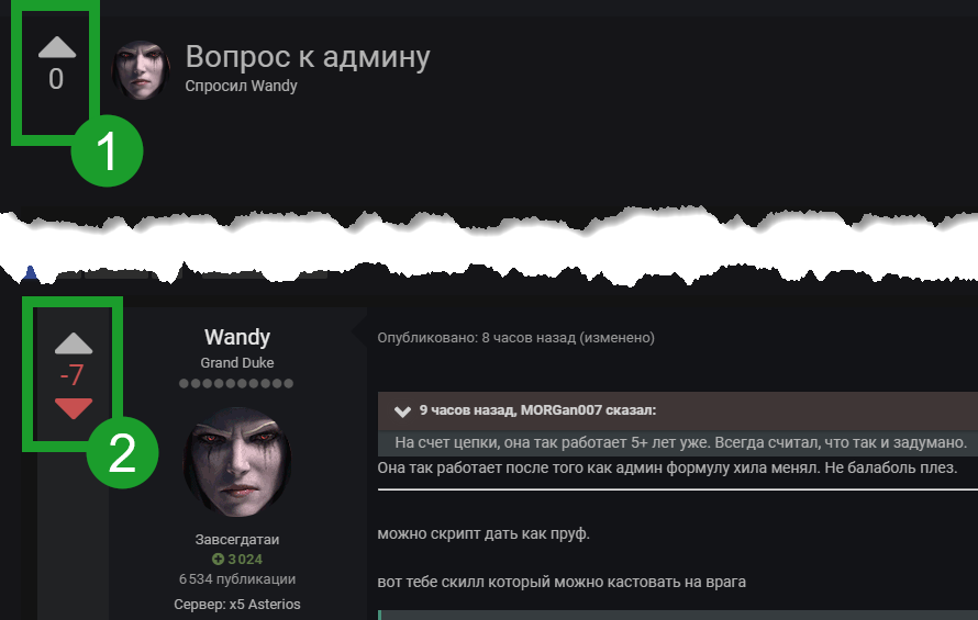 chain.png.84085ab0106b3b4385724b60099532ca.png