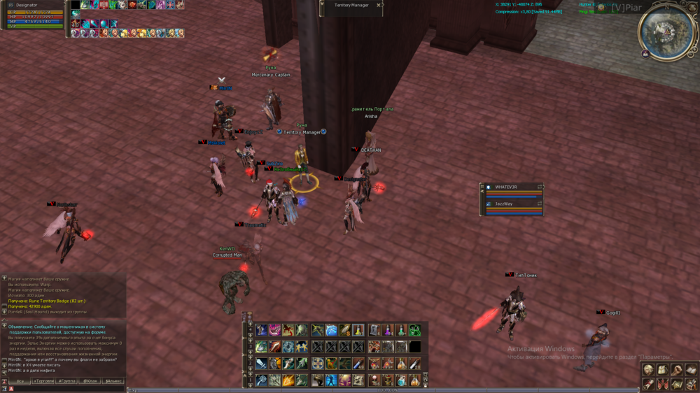 image.thumb.png.428e9e2be008f14d7b9052b7fe3405bb.png