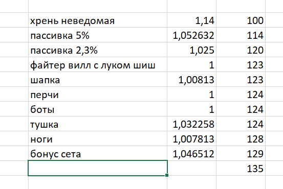2020-02-10_11-12-27.png.87fe6b9440f3dcd8280ed0a99d8ba31b.png