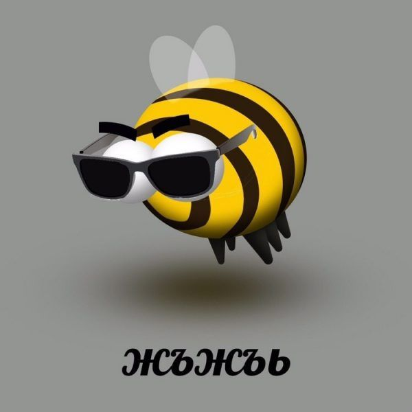 image.png.82992128f8993a1bd7b21de0644cfaaa.png