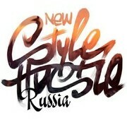 hustle67