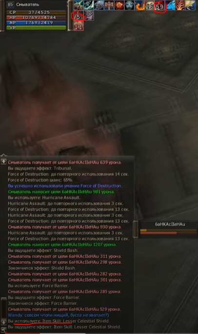 image.png.09599e2fe0faf8480105b90fff479220.png