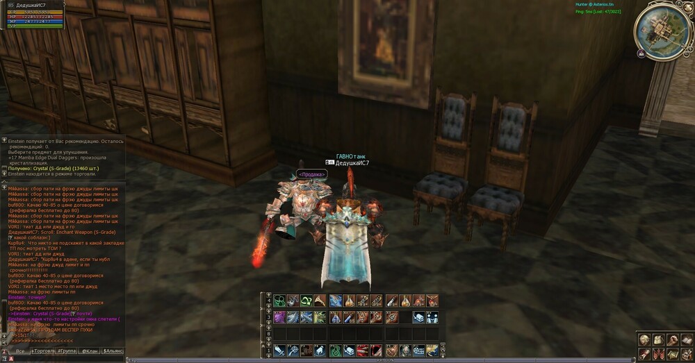 Самый эпик фейл.jpg