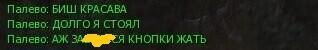 555555555555.jpg.697190d8620f8a6b6ee3fd549609bad8.jpg