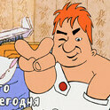 КорефанДедаМор