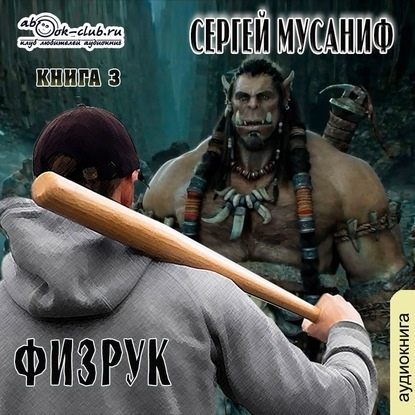 image.png.31a268d882fdc481d05b04c7c0a9c40c.png