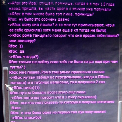 V7EE87Gtt4Q.jpg
