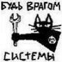 СенЖермен