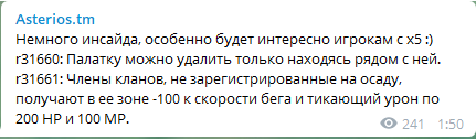 1531187915_.png.c9f046a2c67062a99540b3396f07bfdb.png