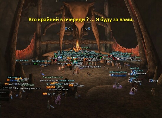 тарасик.jpg