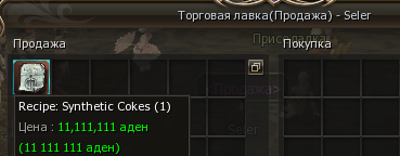 806592731_.png.3f7a9ea8e0285cab4444cb5177ccd7b3.png