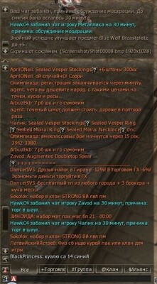 Shot000091.jpg