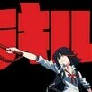 KillGuru