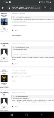 Screenshot_20201118-194447_Chrome.thumb.jpg.fdc319a637cf3cd4900d8e3115d5a1a4.jpg