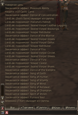 lordloki.png