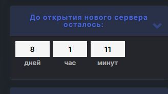 image.png.6e8f0d282f0d4ac73c14b01ffb8000c6.png