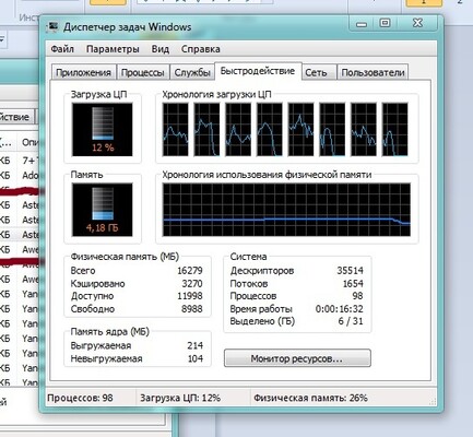 ziRGVY7n8Ek.thumb.jpg.2162ec4bc9412b168bc665ffe099415d.jpg