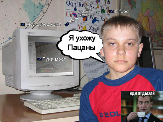 Школьник_copy.jpg