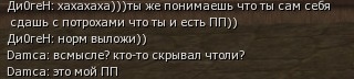 915928419_.jpg.ac352c084049f5e612b5783e99408830.jpg