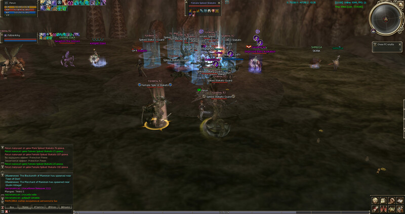 Shot00030.jpg