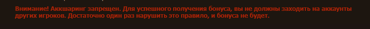 image.png.976910e380f8da56fd6ee85ae032b4b3.png