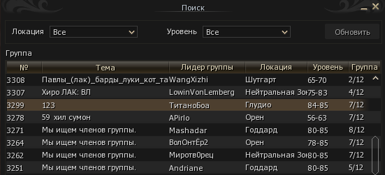 image.png.ff38ab00f21453a338d59ef0a958869f.png