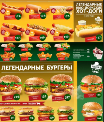 image.thumb.png.7ffa4ab82756449074e8c9b50581adc5.png