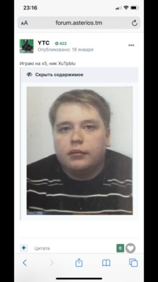 F0068A96-69F9-44AA-BD84-F2339AFA0D85.png