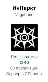 image.png.4e4025f8aa82c257f99d8f72bbde44c6.png