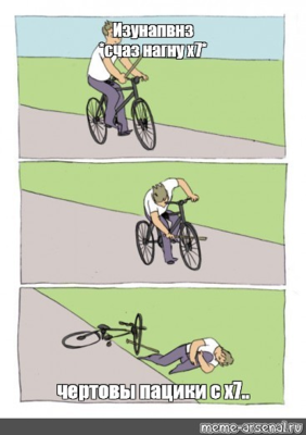 163475312_.thumb.png.a33ae8ef83b7c10be7bb58f77b115897.png